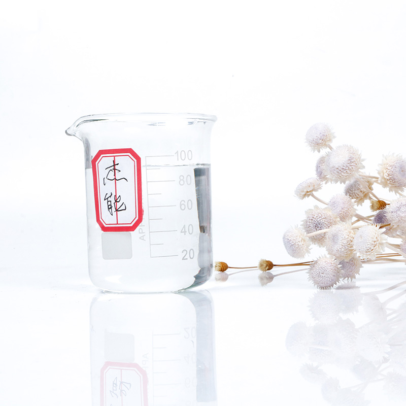 亲水硅油JN-AT04-3209