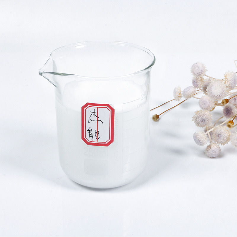防虹吸剂JN-AT18-T06